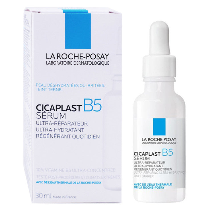 La Roche-Posay Cicaplast B5 Serum 30ml